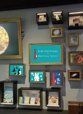 劇場型アクアリウム「AQUARIUM×ART átoa」 神戸ウォーターフロントで体験するディック・ブルーナの世界 【数量限定】コラボ入場チケット（ノベルティ付き）を販売いたします！ 画像 3