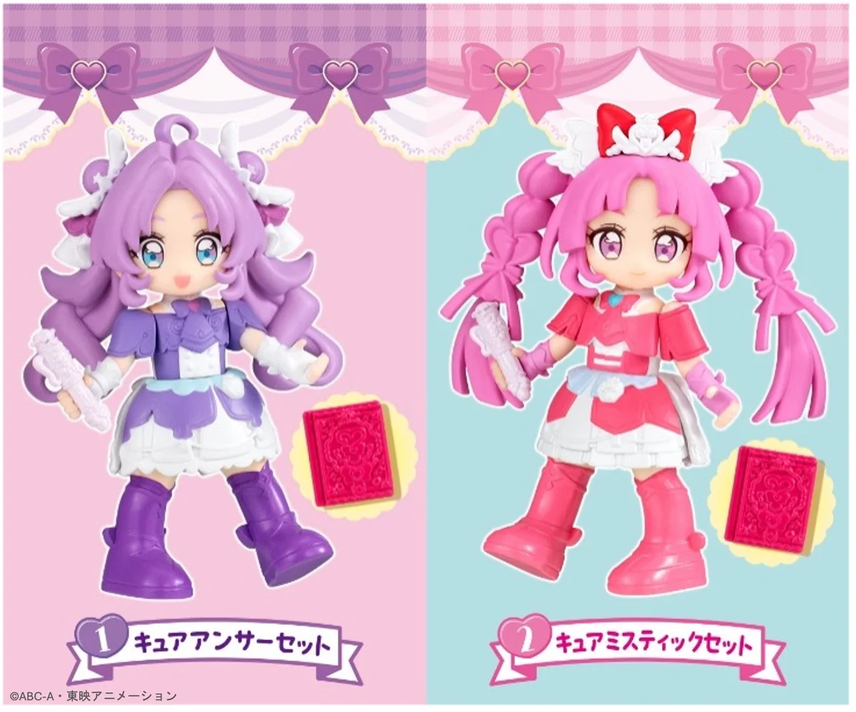 ８月１日（土）～９月２３日（水・祝）　『映画名探偵プリキュア！不思議な庭と 2 人の秘密』×東武ワールドスクウェアコラボレーションイベント　開催決定！ 画像 2