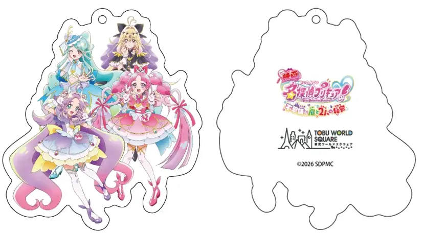 ８月１日（土）～９月２３日（水・祝）　『映画名探偵プリキュア！不思議な庭と 2 人の秘密』×東武ワールドスクウェアコラボレーションイベント　開催決定！ 画像 3