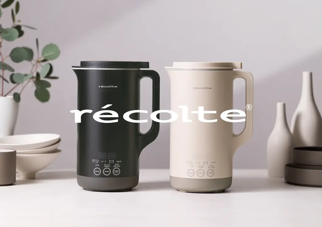 手軽なのに本格的なおいしさ 自動調理ポットで楽しむ「本鶏だし」活用レシピ 「récolte®×本鶏だし おいしいコラボレーション」 ７月１７日 スタート 画像 6