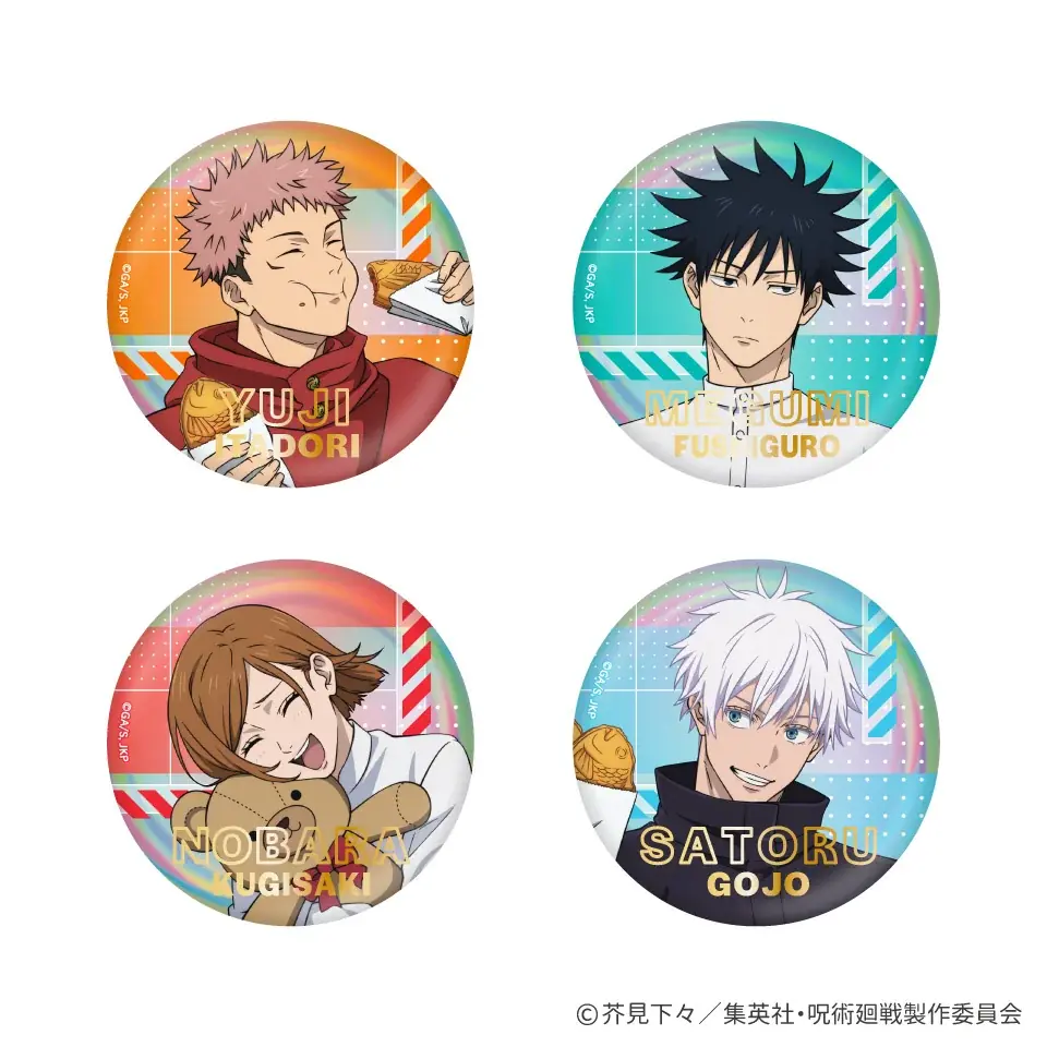 アニメ『呪術廻戦』5周年×GiGOキャンペーン開催のお知らせ 画像 3