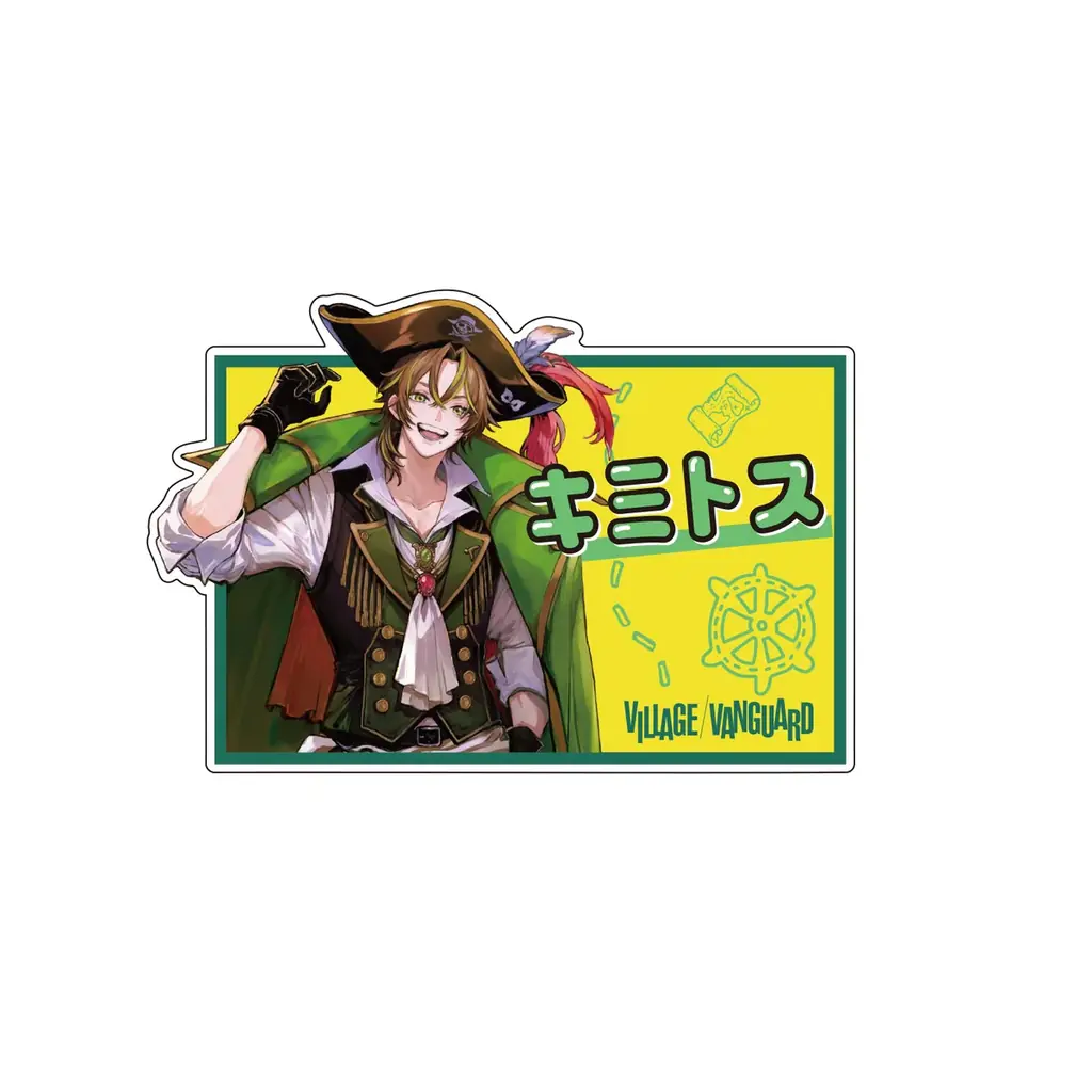 【キミトス】×ヴィレッジヴァンガード　ヴィレッジヴァンガード限定グッズ発売決定！！！ 画像 8