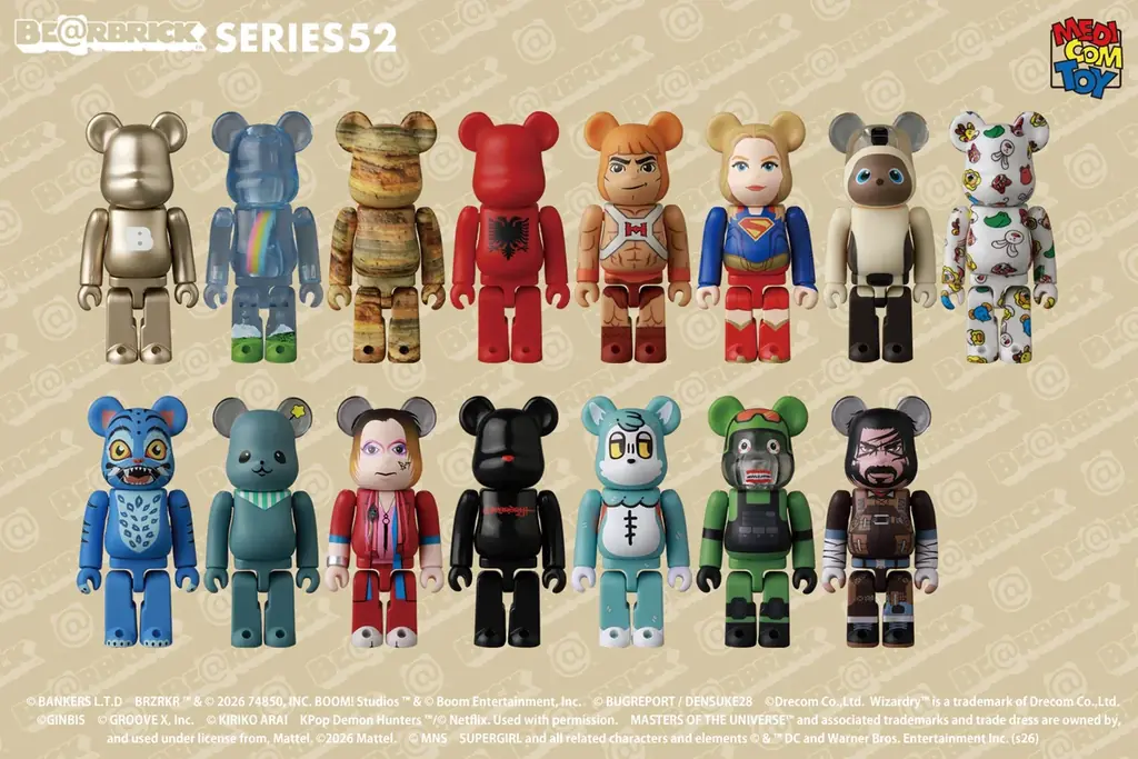7月25日から販売　たべっ子どうぶつ×BE@RBRICK