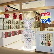 【ギンビス】世界中で愛される「BE@RBRICK」に「たべっ子どうぶつ」が初登場！ 画像 5