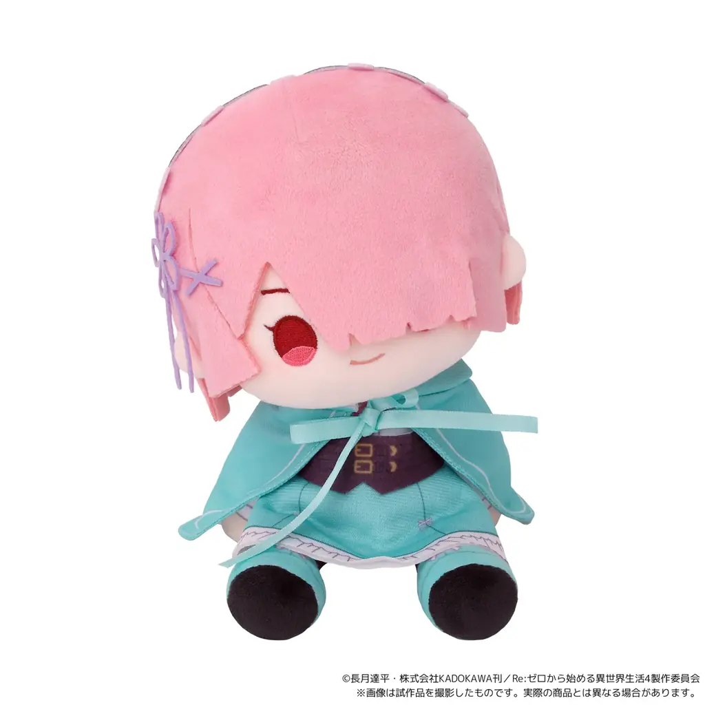 TVアニメ『Re:ゼロから始める異世界生活』より、ぬいパル・くいくいが登場！ 画像 18