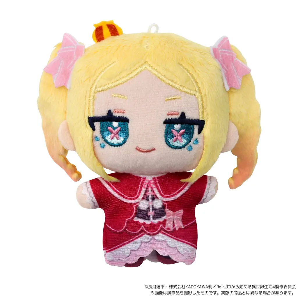 TVアニメ『Re:ゼロから始める異世界生活』より、ぬいパル・くいくいが登場！ 画像 9