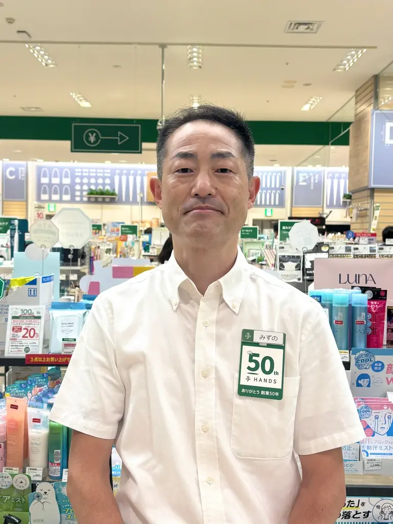 7月18日(土)、ハンズ ららぽーと豊洲店 リニューアルオープン 画像 7