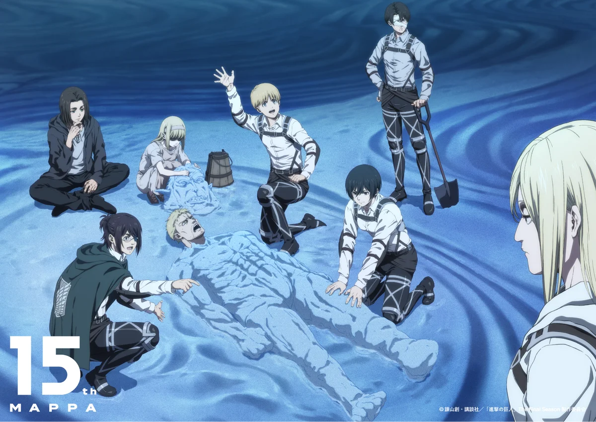 「MAPPA EXPO 15th Anniversary」展覧会キービジュアルを公開！ 画像 3