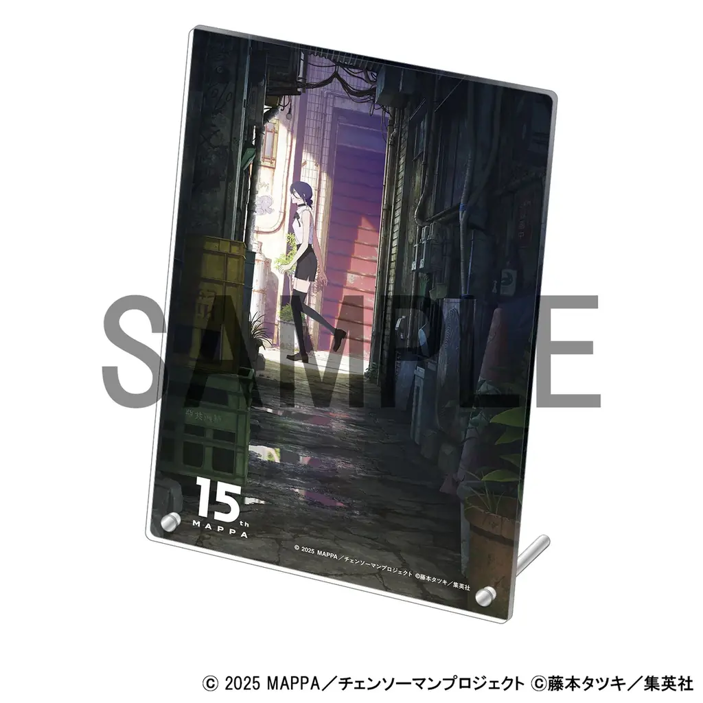 「MAPPA EXPO 15th Anniversary」展覧会キービジュアルを公開！ 画像 6
