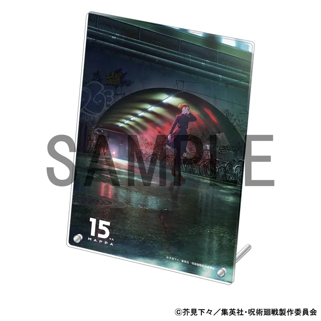 「MAPPA EXPO 15th Anniversary」展覧会キービジュアルを公開！ 画像 8