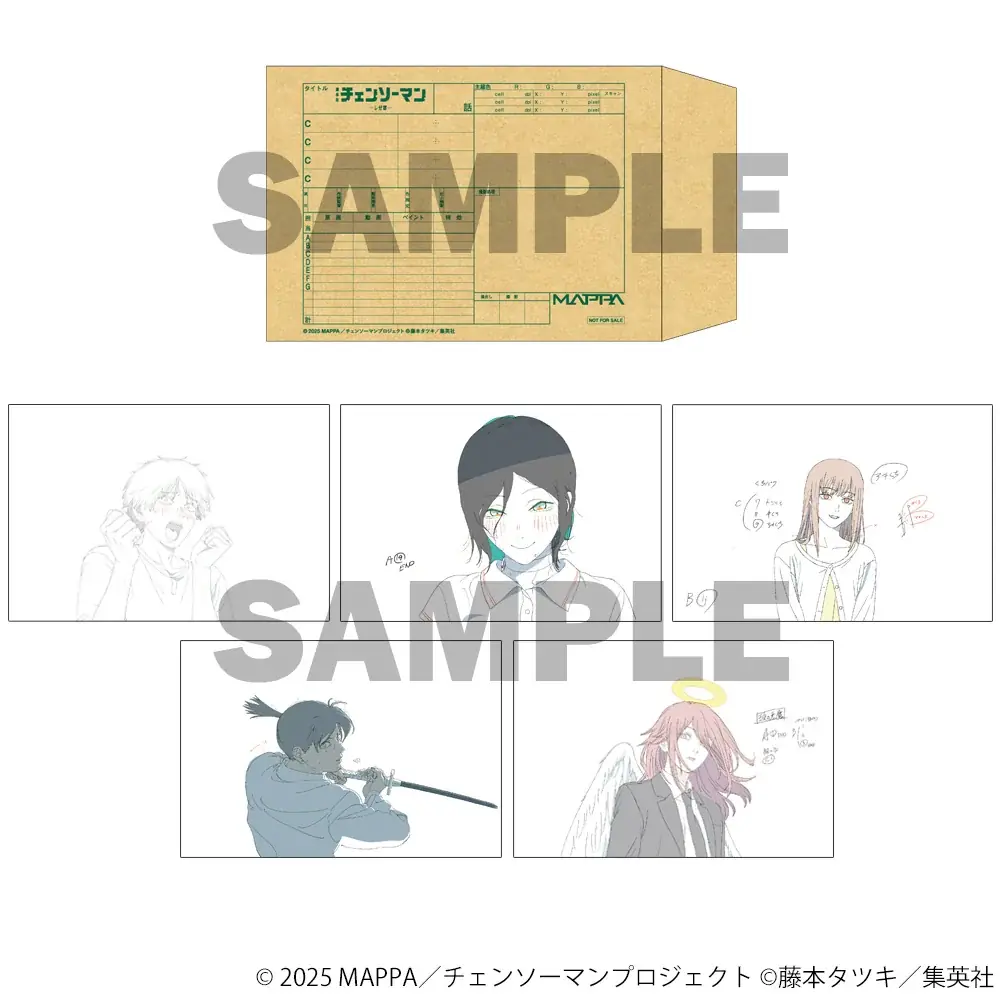 「MAPPA EXPO 15th Anniversary」展覧会キービジュアルを公開！ 画像 9
