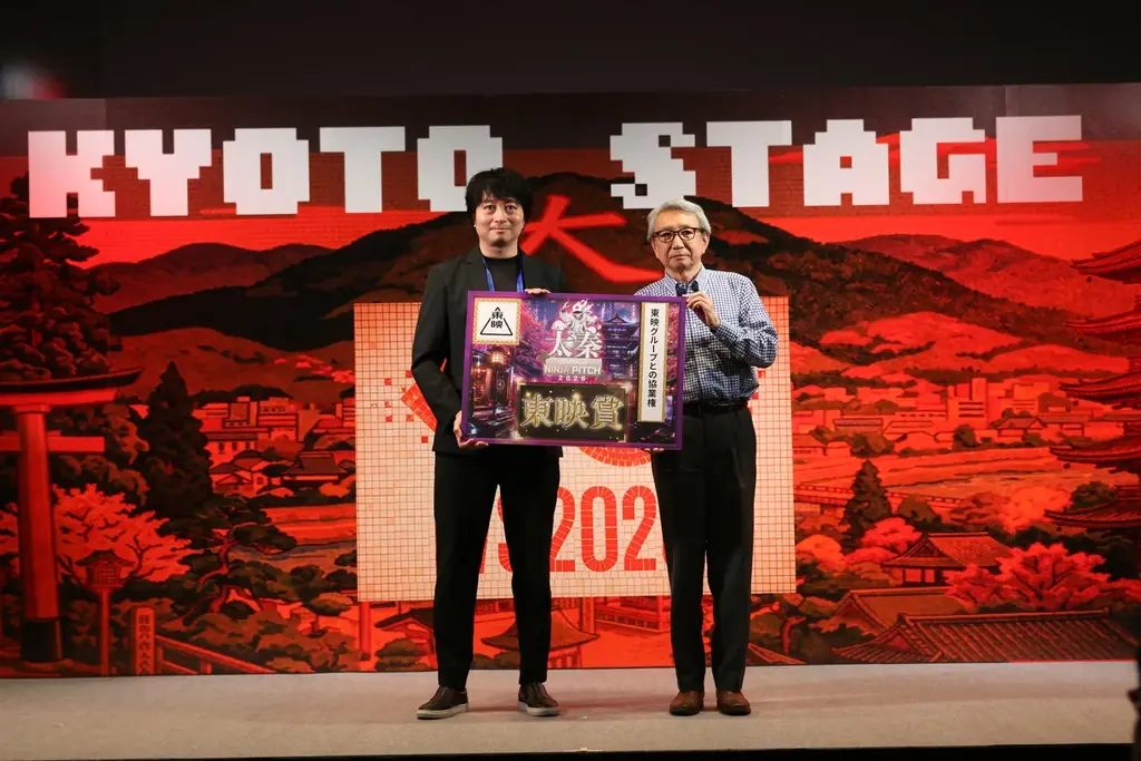 ガウマピクス株式会社 代表・山口ヒロキが「太秦 NINJA PITCH 2026」にて最優秀賞・東映賞をダブル受賞 画像 3