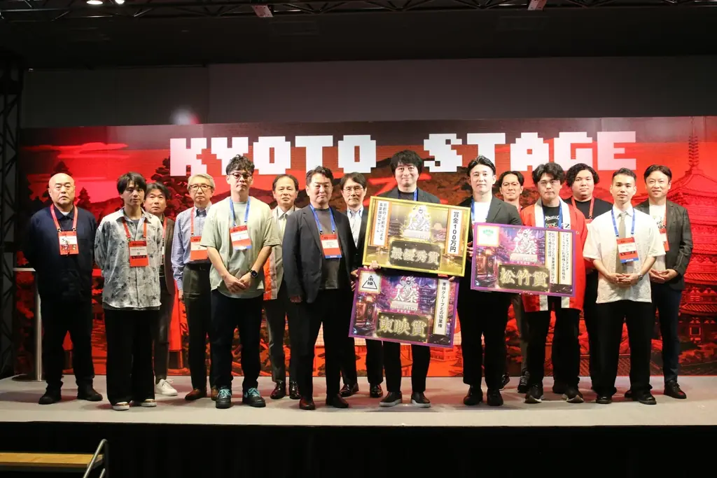 ガウマピクス株式会社 代表・山口ヒロキが「太秦 NINJA PITCH 2026」にて最優秀賞・東映賞をダブル受賞 画像 4
