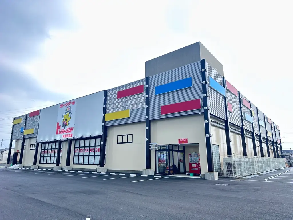 【クレーンゲームの常識を覆す“爆取れ”専門店】「トレジャーランド高崎日高店」が2026年7月18日（土）グランドオープン！BOXティッシュや洗剤など日用品も大充実 画像 5