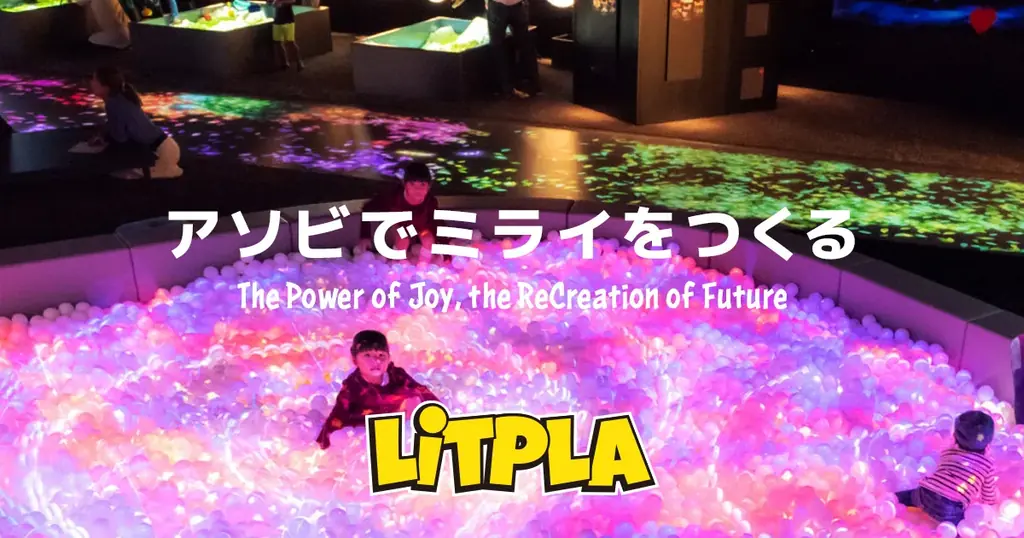 この夏、タカラトミープラネットに新アトラクション『トミカ ミッションアドベンチャー』が登場！7月17日から東京・愛知の2施設で提供開始 画像 10