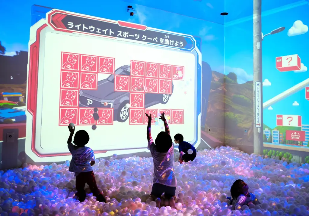 この夏、タカラトミープラネットに新アトラクション『トミカ ミッションアドベンチャー』が登場！7月17日から東京・愛知の2施設で提供開始 画像 2