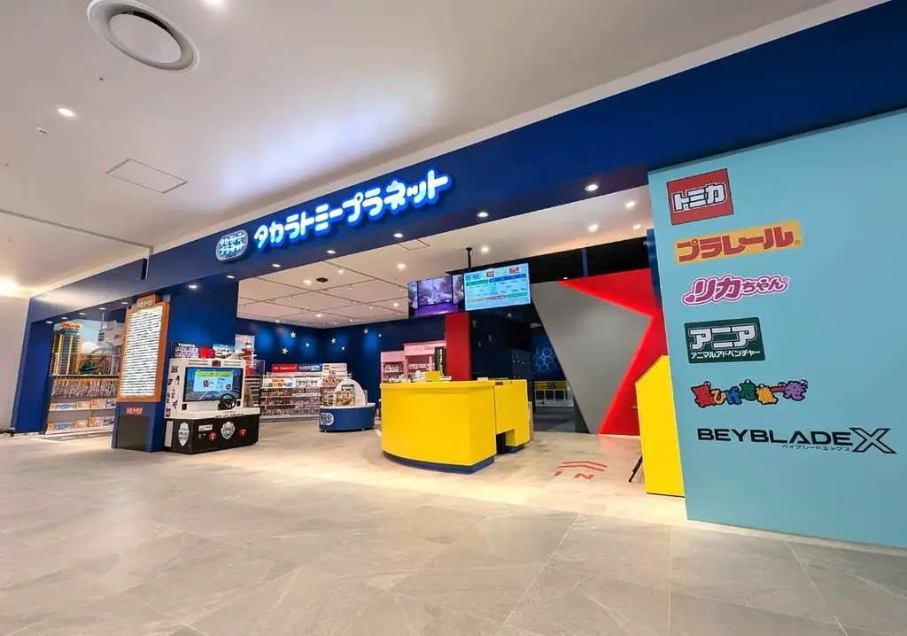 この夏、タカラトミープラネットに新アトラクション『トミカ ミッションアドベンチャー』が登場！7月17日から東京・愛知の2施設で提供開始 画像 5