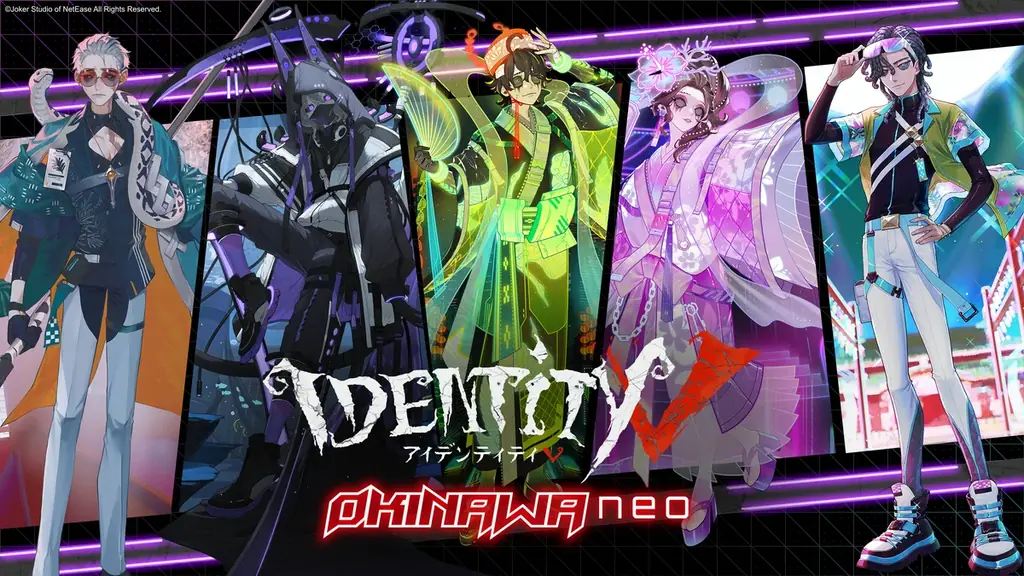 第五人格OKINAWANEO