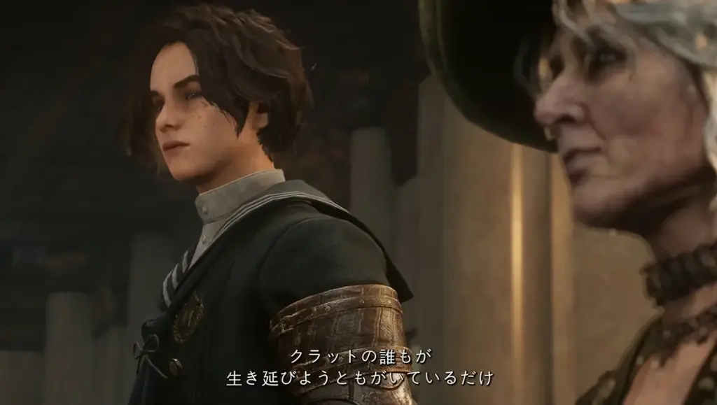 『Lies of P：コンプリート エディション』新トレーラーを公開！ 画像 1