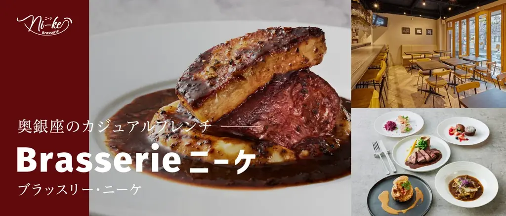 夏フェス ワンドリンク配布