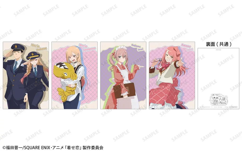 「JR東海×TVアニメ「その着せ替え人形は恋をする」Season 2～その着せ替え人形は旅をする～」の詳細公開！ 画像 4