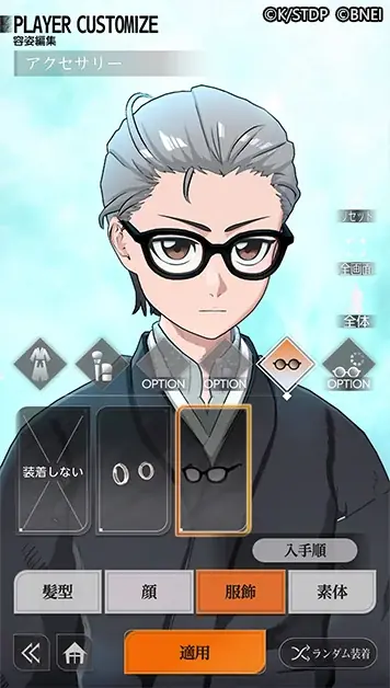 TVアニメ『BLEACH』新スマートフォンゲーム「BLEACH Mirrors High」主人公に加え、久保帯人先生が手掛ける新人隊士3名がさらに登場！彼らの活躍が垣間見えるシステムトレーラーも公開！ 画像 4