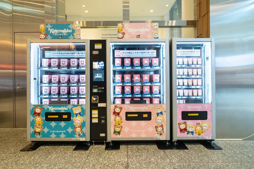 ちいかわ自販機設置開始