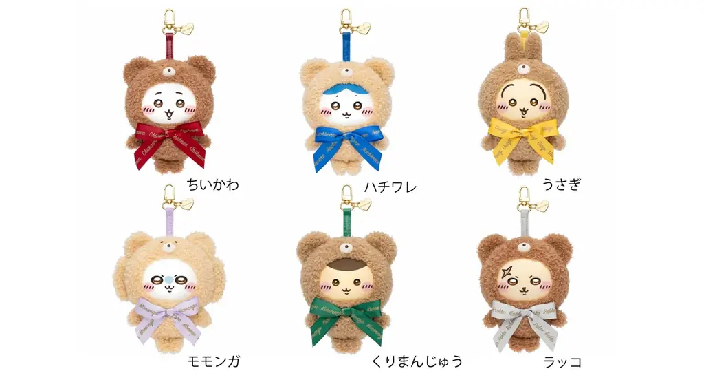 【お買い物や東京観光の合間に】ＫＩＴＴＥ丸の内に「ちいかわ」の自動販売機が登場「Kiramekko（きらめっこ）」と「GPSBOX」が7月18日（土）より販売開始 画像 2