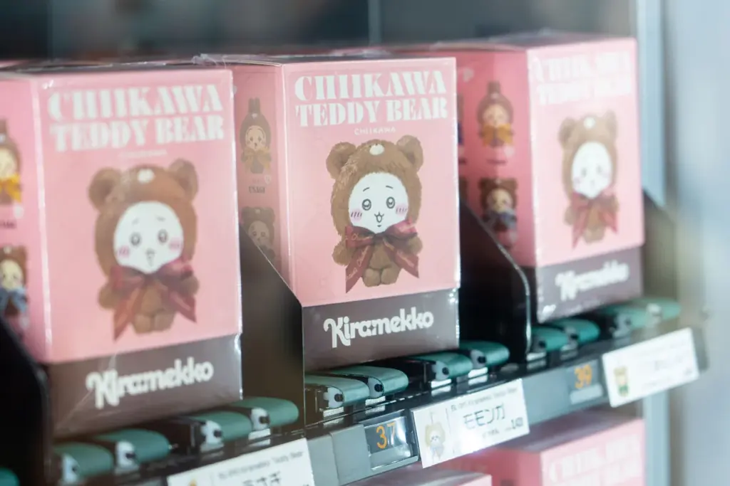 【お買い物や東京観光の合間に】ＫＩＴＴＥ丸の内に「ちいかわ」の自動販売機が登場「Kiramekko（きらめっこ）」と「GPSBOX」が7月18日（土）より販売開始 画像 27