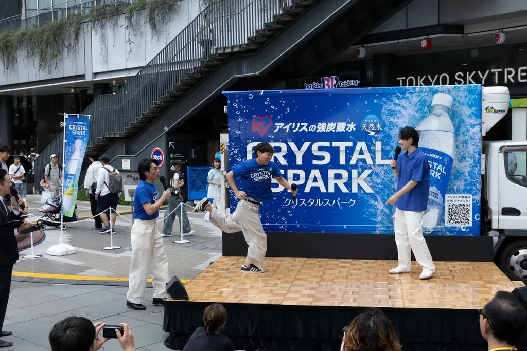 ＜イベントレポート＞アイリスの強炭酸水「CRYSTALSPARK(クリスタルスパーク)」シリーズサンプリングイベント「CRYSTAL SPARK爽快スプラッシュ‼」開催 画像 3