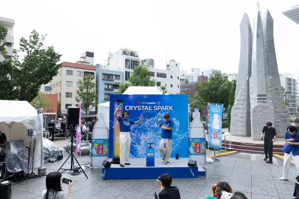 ＜イベントレポート＞アイリスの強炭酸水「CRYSTALSPARK(クリスタルスパーク)」シリーズサンプリングイベント「CRYSTAL SPARK爽快スプラッシュ‼」開催 画像 8
