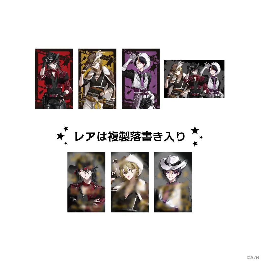 NIJISANJI ENから「Luxiem WILDWEST」グッズが登場！2026年7月20日(月・祝)11時から販売開始！ 画像 3