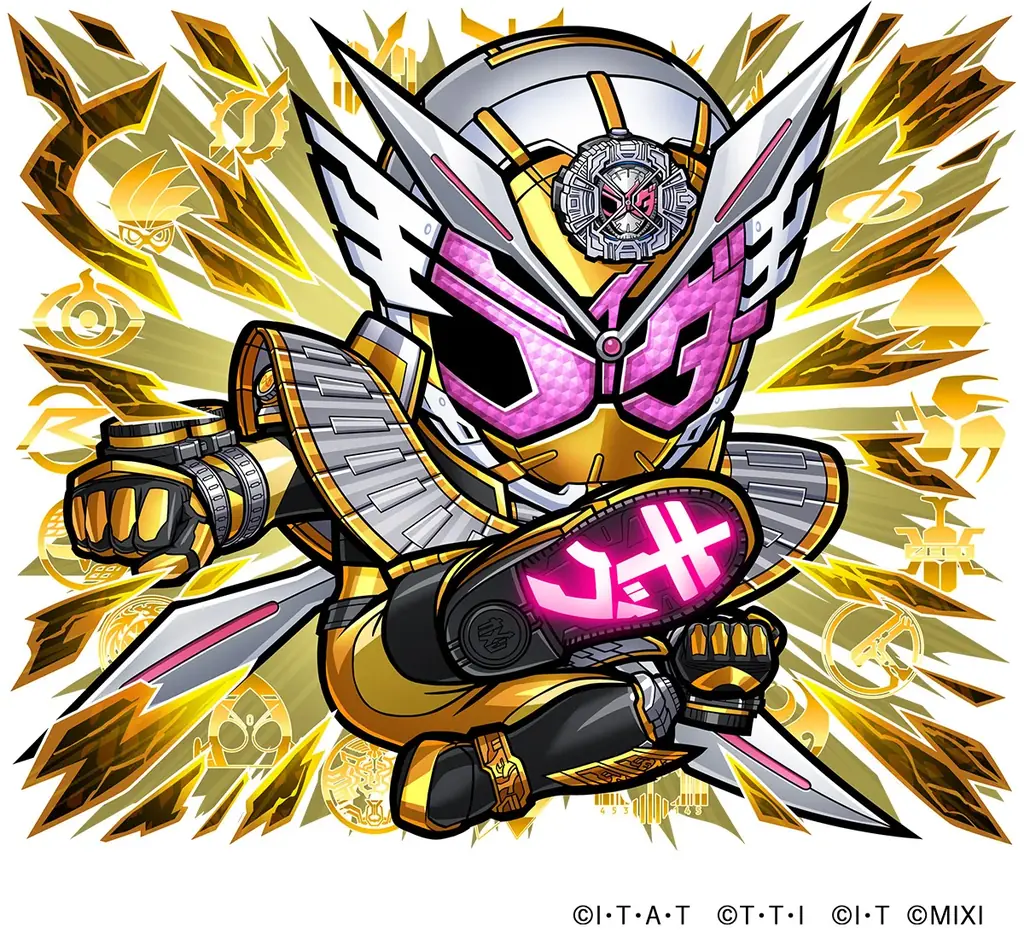 【仮面ライダー×コトダマンコラボ第8弾】7月19日（日）よりコラボ開催！ 画像 2