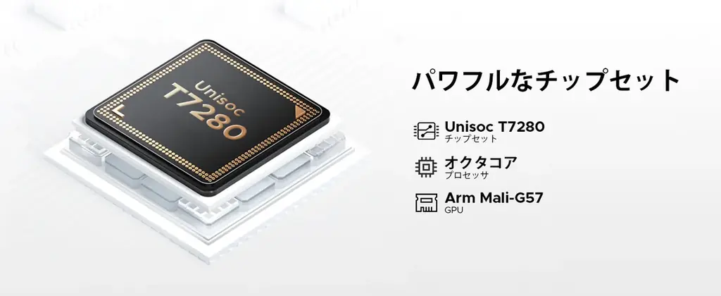 【楽天ポイント5倍P×45％OFF】Android 16・Gemini AI搭載「POCKAM P13PRO」13インチSIMフリータブレットが33,858円！楽天お買い物マラソン開催 画像 6