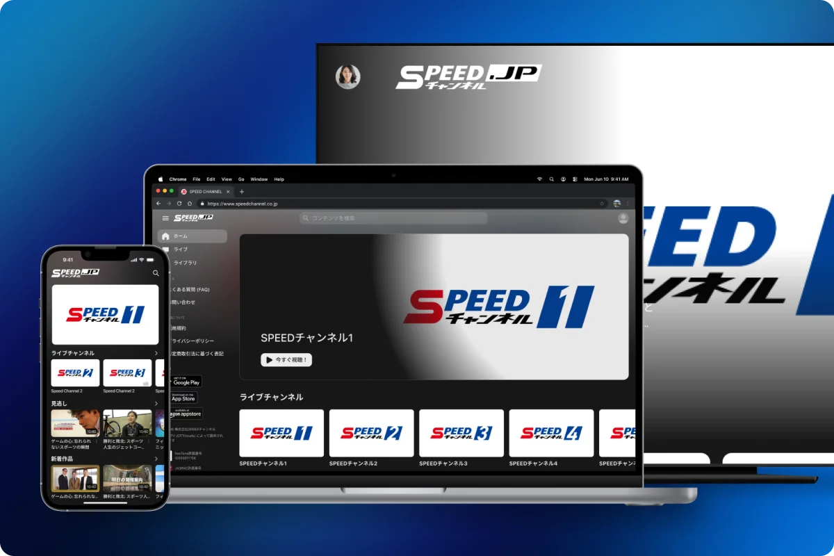 7月23日出展｜CloudTVでSPEEDチャンネル.JPを短期構築