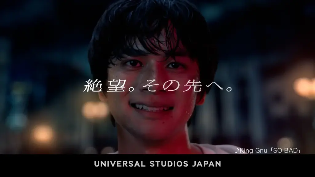 USJ『ハロウィーン・ホラー・ナイト』9/11開幕、15周年CM公開