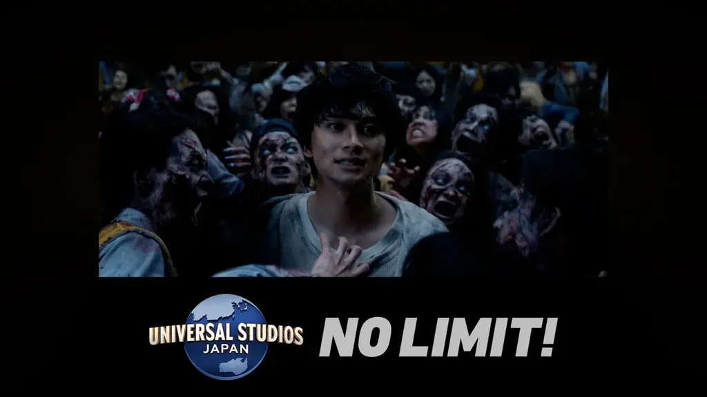 『ハロウィーン・ホラー・ナイト』１５周年スペシャルＣＭ「絶望。その先へ。」本日公開 画像 2