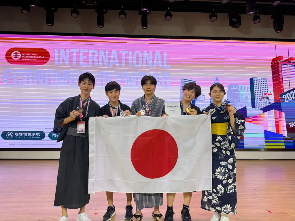 【快挙】国際経済オリンピック（IEO）2026にて日本代表5名全員がメダル獲得！初の金メダルも 画像 3