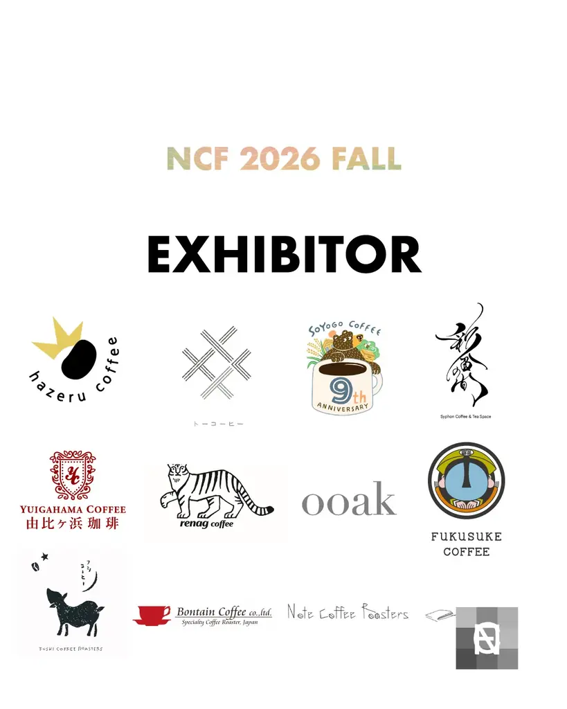 全国・東海の実力派ロースターが名古屋・栄に集結！「名古屋コーヒーフェスティバル 2026 Fall」中日ビルで開催 画像 3