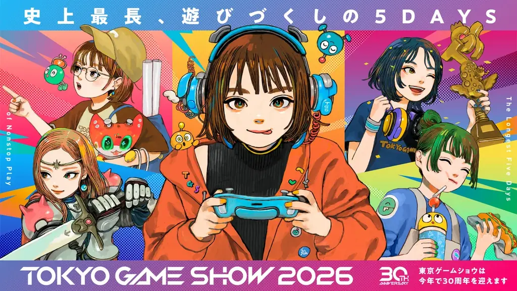 東京ゲームショウ2026 1日入場券がアニメイトで発売