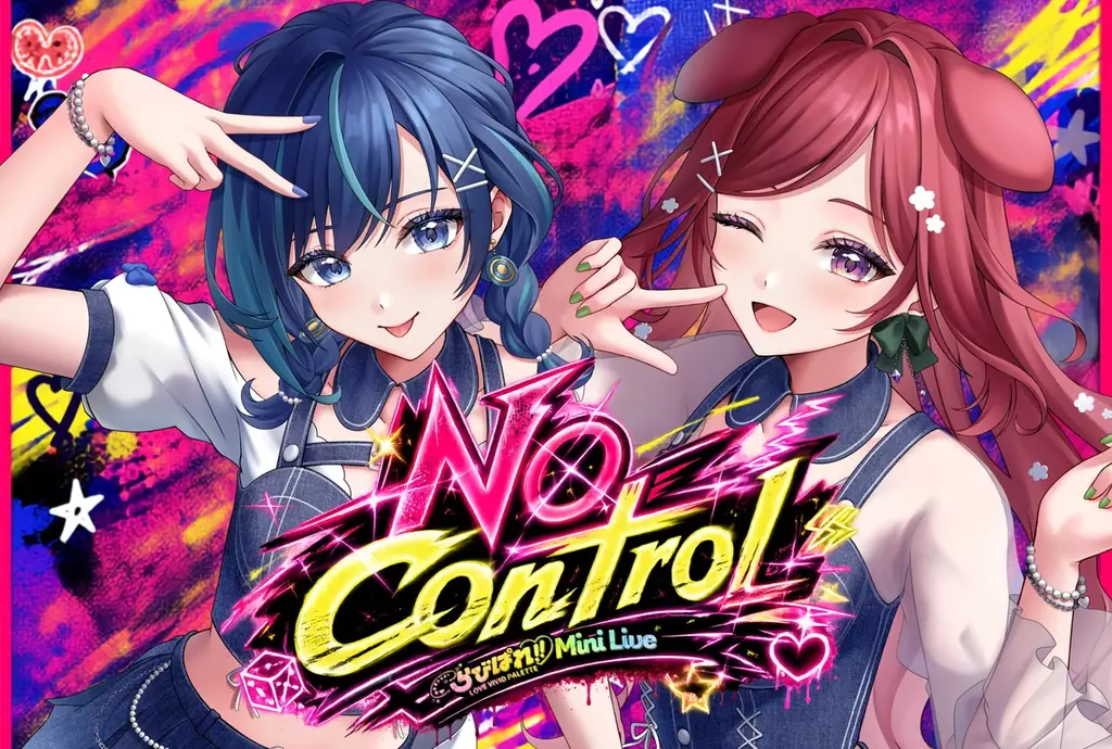 会いに行けるアイドルVTuber「らびぱれ!!」8月2日（日）開催『No Control』一般チケット販売開始。活動4年目を目前に、“予定調和への反逆”を掲げたリアルライブを開催 画像 1