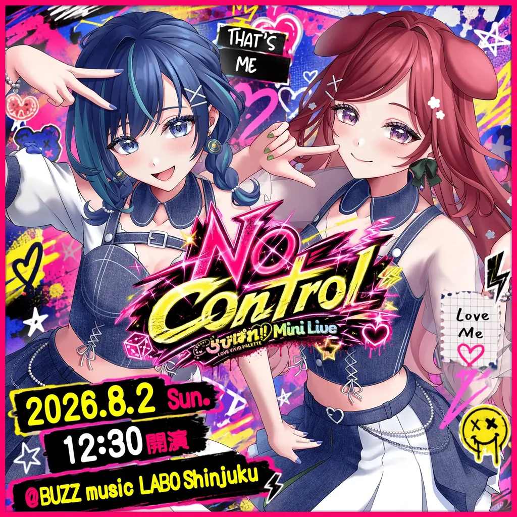 会いに行けるアイドルVTuber「らびぱれ!!」8月2日（日）開催『No Control』一般チケット販売開始。活動4年目を目前に、“予定調和への反逆”を掲げたリアルライブを開催 画像 4