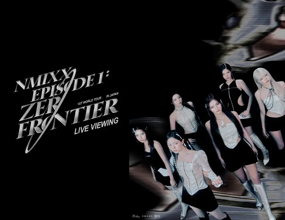 NMIXX 1ST WORLD TOUR ＜EPISODE 1: ZERO FRONTIER＞ IN JAPAN LIVE VIEWING 開催決定！ 画像 1