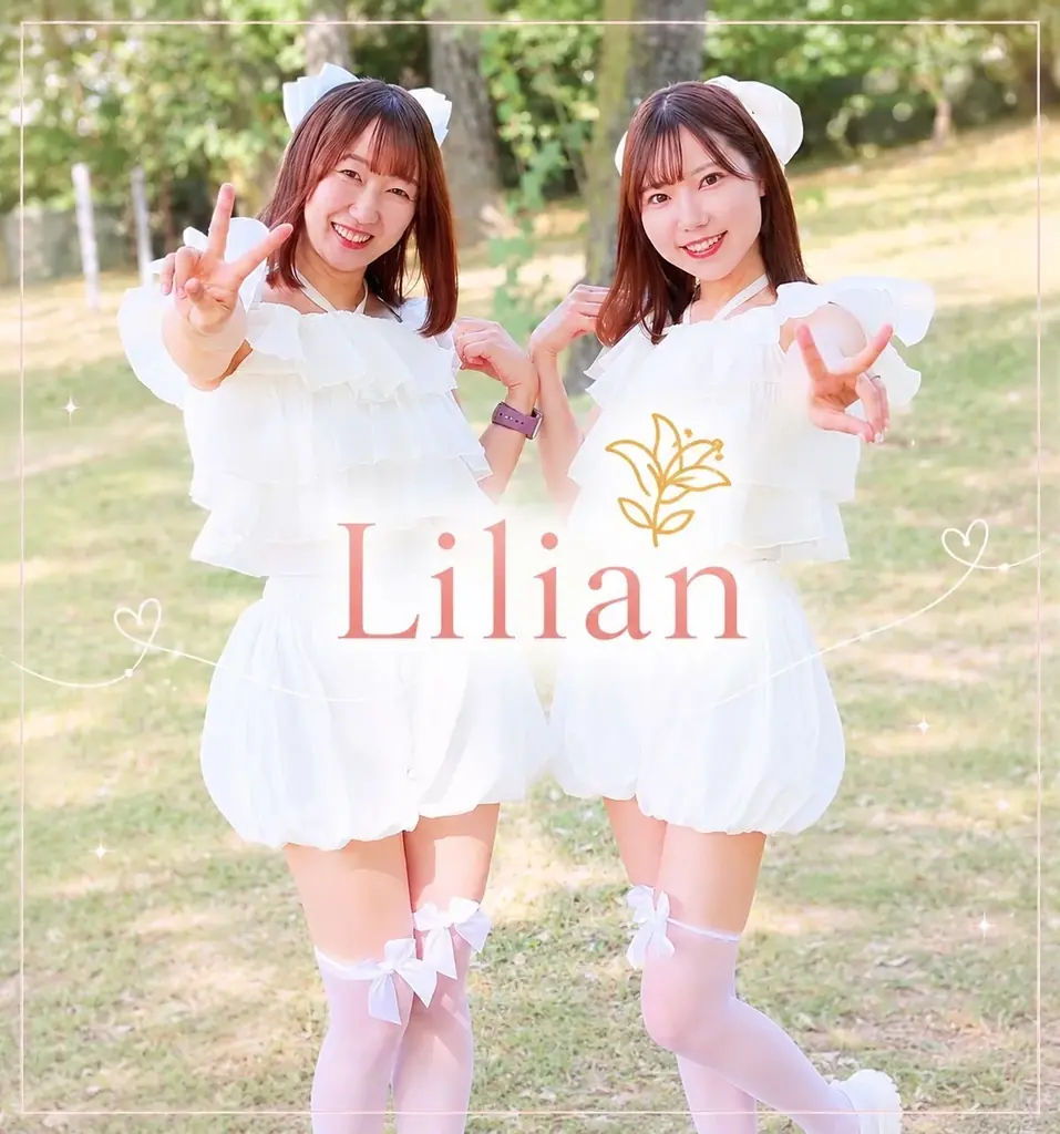 【静岡市】いよいよ今週末開催！静岡最大級の夏の祭典【アイスフェス&アジアン夜市2026】7月24日〜26日 駿府城公園にて 画像 6