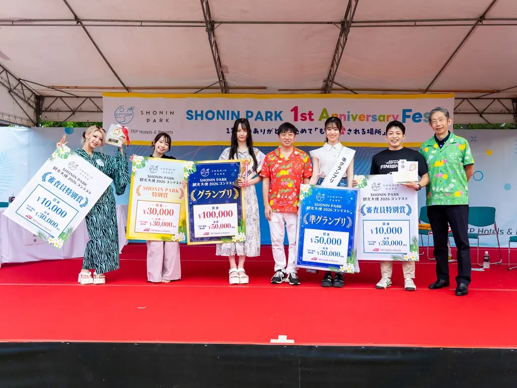 初代、TKP SHONIN PARK観光大使が誕生！大分県出身の上野真子さん・阿部羽菜子さんが決定 画像 10