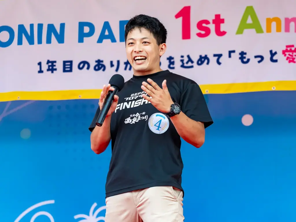 初代、TKP SHONIN PARK観光大使が誕生！大分県出身の上野真子さん・阿部羽菜子さんが決定 画像 7