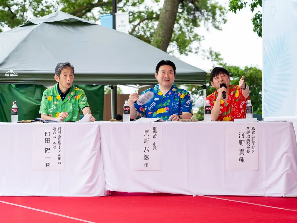初代、TKP SHONIN PARK観光大使が誕生！大分県出身の上野真子さん・阿部羽菜子さんが決定 画像 8