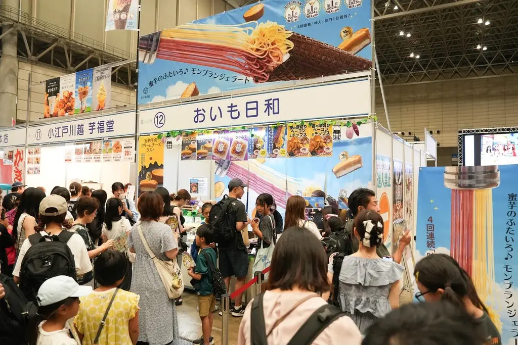 【猛暑・雨天も安心の完全屋内】夏休みの家族のお出かけは「夏のさつまいも博2026」へ！涼しい屋内で食べて・見て・遊べる！出入り自由な「1日フリーパス」を数量限定で販売中 画像 6