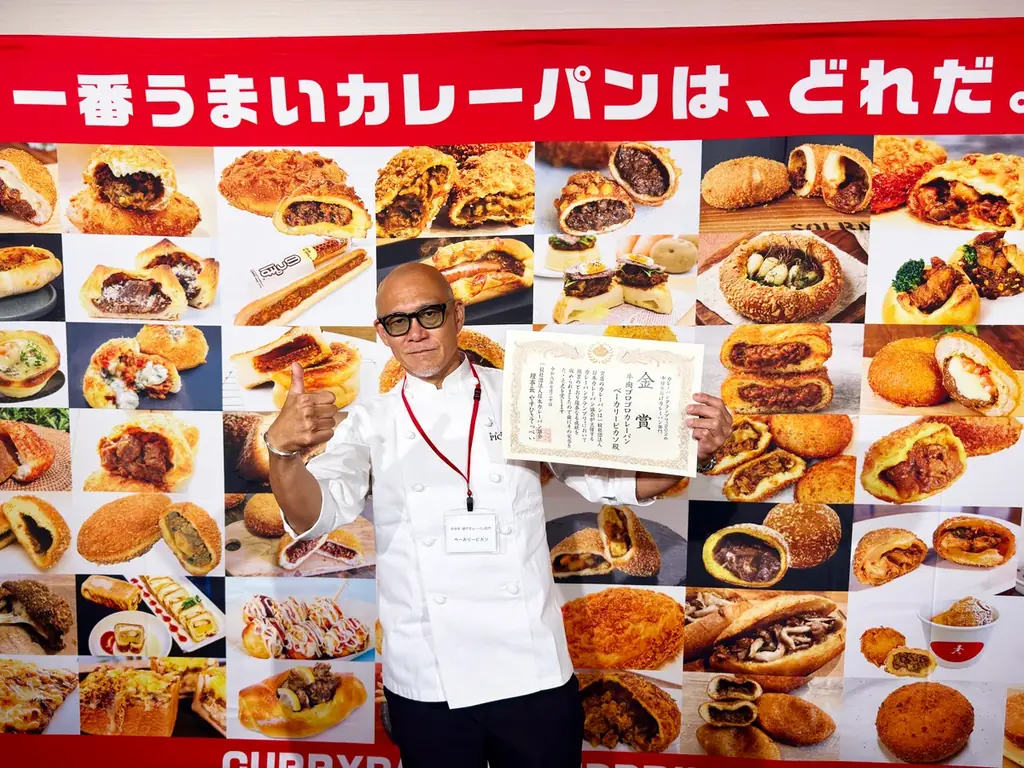 名古屋で愛され続けてきた味が、10年連続金賞へ。ベーカリーピカソ『牛肉ゴロゴロカレーパン』がカレーパングランプリ®で快挙達成 画像 8