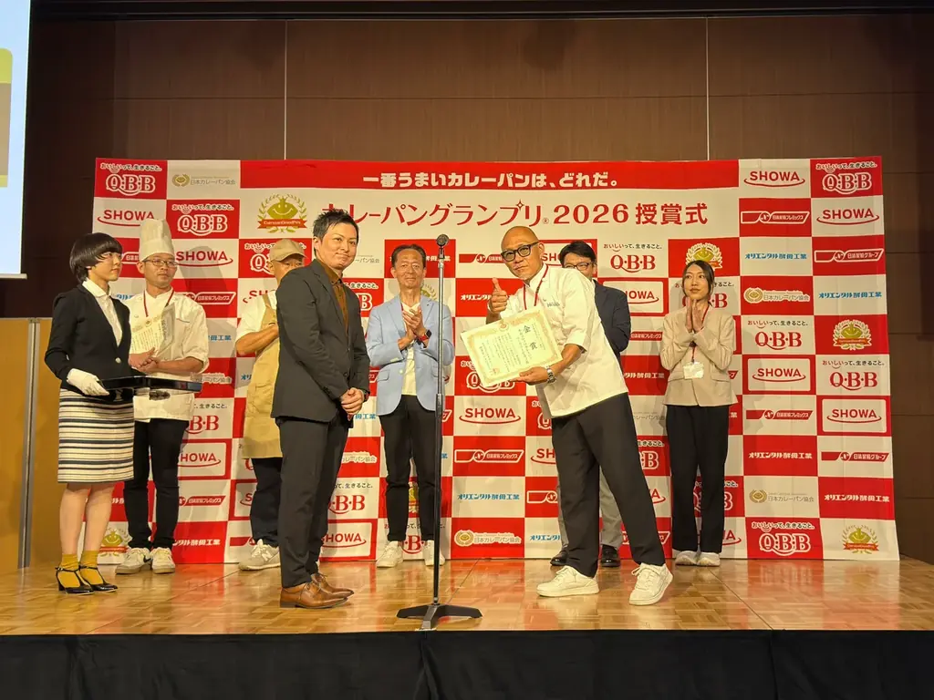 名古屋で愛され続けてきた味が、10年連続金賞へ。ベーカリーピカソ『牛肉ゴロゴロカレーパン』がカレーパングランプリ®で快挙達成 画像 9